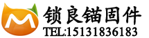 联系我们-99公司上下分客服电话17508888884（99厅）